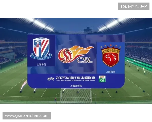 中超套装(2021赛季中超联赛各队参赛服装)世界杯体育论坛